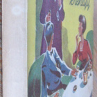 C. F. Gregg: Komisario Higgins erehtyy, Karhu 1946. 218 s. - pikkukuva 3
