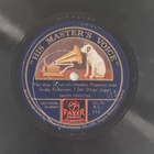 Savikiekko 1925 Salonkiorkesteri His Master's Voice A.L. 714 - pikkukuva 1