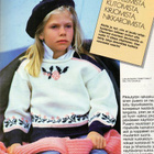 Kotivinkki n:o 11 1985 Pienelle kaunottarelle. Tee unipussi. - pikkukuva 2