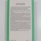 Ylioppilasaineita 1987 - pikkukuva 2