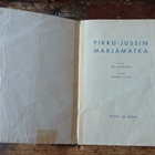 Pikku-Jussin marjamatka , kuvitus Eeli Jaatinen - pikkukuva 2