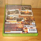XBOX 360 Far Cry 2 - pikkukuva 3