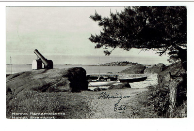 Hanko