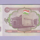Tadžikistan Tajikistan 20 Rublaa v.1994 UNC P-4 - pikkukuva 2