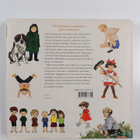 Astrid Lindgren : Kaikki minun lapseni - pikkukuva 2