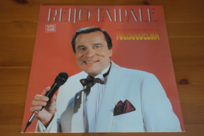 Reijo Taipale:Tulisuudelma LP