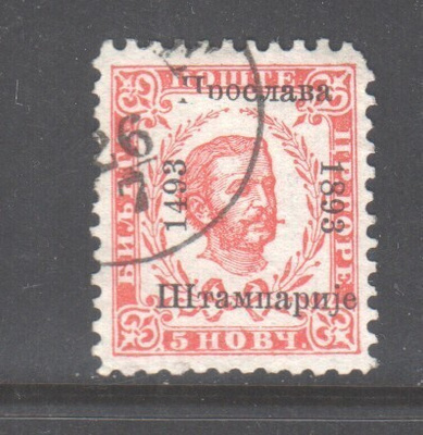 Montenegro Mi 10 II A