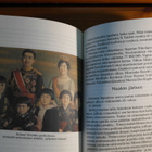 Juhani Lompolo:Taivaan pojat.1.p.2000.Nid.Hieno! - pikkukuva 4
