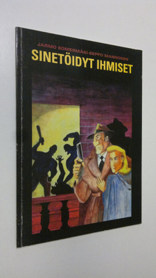 Jarmo Somermäki : Sinetöidyt ihmiset