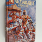 A. C. Bhaktivedanta Swami Prabhupada : Bhagavad-gita kute... - pikkukuva 1