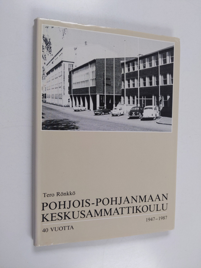 Pohjois-Pohjanmaan ammattioppilaitos