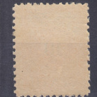 Saksa reich Memel 1923 Mi 170 - pikkukuva 2