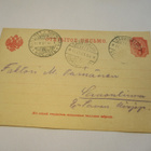 1903 Särkisalmi ehiöllä - pikkukuva 1
