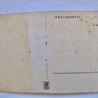 VANHA Postikortti Alajärvi 1930-l - pikkukuva 2