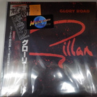 GILLAN - GLORY ROAD M-/M- JAPAN PRESS  LP - pikkukuva 1