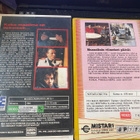 Mussolini x 2 - Mussolini ja Mussolinin viimeiset päivät VHS - pikkukuva 2