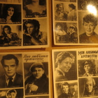 CCCP: yhdeksän vintage filmitähtikorttia 1960 - pikkukuva 2