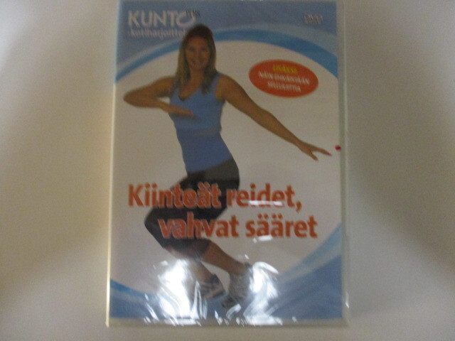 DVD KUNTO PLUS KIINTEÄT REIDET, VAHVAT SÄÄRET