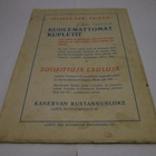 SEIKKAILUJEN MAAILMA 7 / 1952 - pikkukuva 2