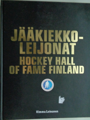 Kimmo Leinonen: Jääkiekkoleijonat (29.6)