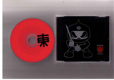 CDS SPACEHOG-CARRY ON