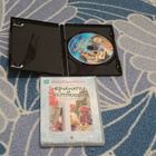 Heinähattu Ja Vilttitossu + Joulun Jäljillä DVD - pikkukuva 3