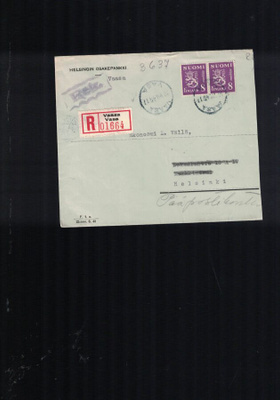 Firmakuori: Helsingin Osakepankki, Vaasa - kirjattu 1946