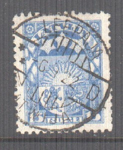 Latvia 1921   Mi 85