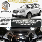 Subaru Tribeca Sisätilan LED-sarja 13-osainen - pikkukuva 1