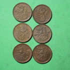 Kupari  markat  1940; -41 ;-42; -43 ; -50 ja 51 - pikkukuva 2