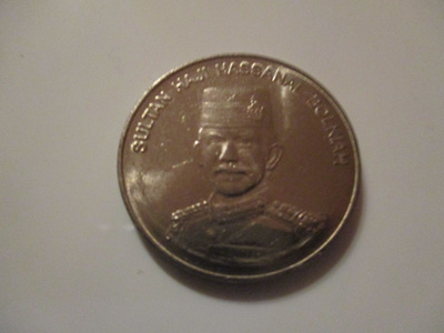 BRUNEI  50 SEN 1984 UNC  (KL-3) 