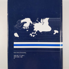 Bibliographia studiorum Uralicorum 1917-1987; Uralistiika... - pikkukuva 2