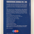 Mikrotietokone Suomessa 1973-1993 - pikkukuva 2