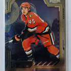 Beckett Sennecke 2025-26 Skybox Metal Universe Rookie - pikkukuva 1