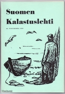 Suomen kalastuslehti 1959 66.vuosikerta nid.kirja 224 sivua