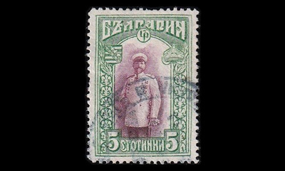 Bulgaria 102 o Käyttösarja 5 St (1915)