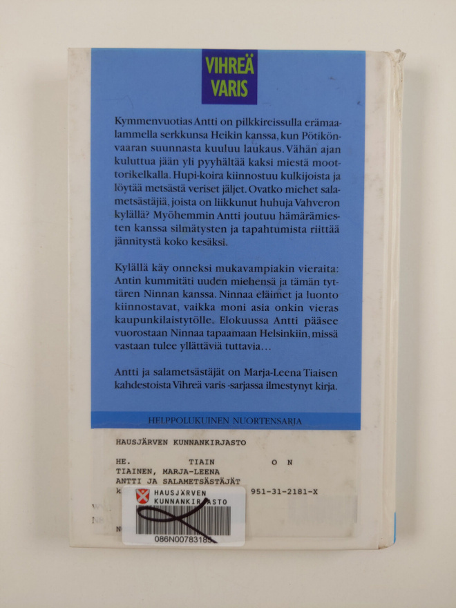 Item image