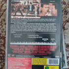 Big - Isoksi yhdessä yössä Tom Hanks - pikkukuva 2