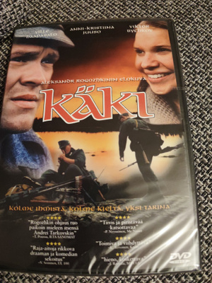 Käki UUSI