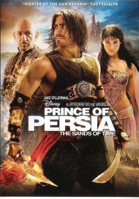 dvd, Prince of Persia: The Sands of Time [toiminta, seikkail