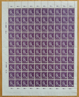 1947 Yleismerkit 10 mk violetti arkki. LAPE 325.**