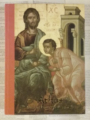 Athos: Luostarielämää Pyhällä Vuorella (sid.)