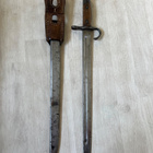 Japanilainen Arisaka pistin - pikkukuva 3