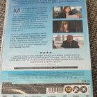 Happy End UUSI Michael Haneke - pikkukuva 2
