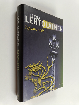 Leena Lehtolainen : Tappava säde