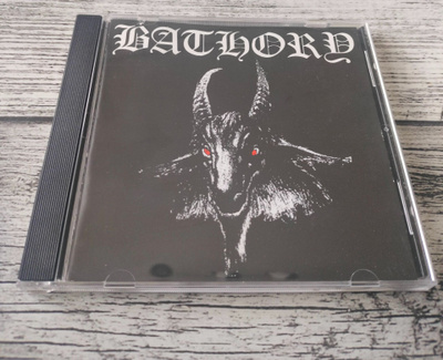 Bathory - Bathory