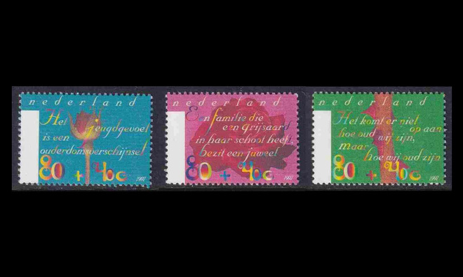 Alankomaat 1613-5 ** Hyväntekeväisyys vanhustyö (1997)