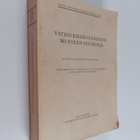 Vatjan kielen Kukkosin murteen sanakirja - pikkukuva 1