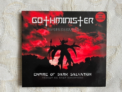 Gothminister: Empire of Dark Salvation (CD)