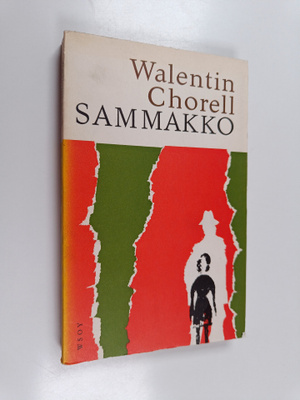 Walentin Chorell : Sammakko